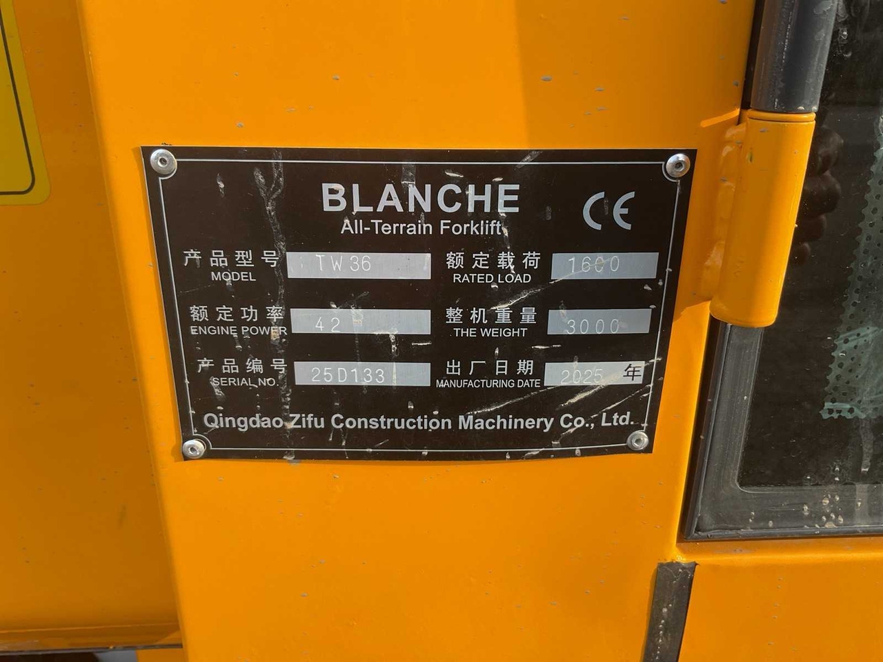 Graaflaadmachine BLANCHE TW36 BACKHOE LOADER BLANCHE TW36 BACKHOE LOADER- Photo 5