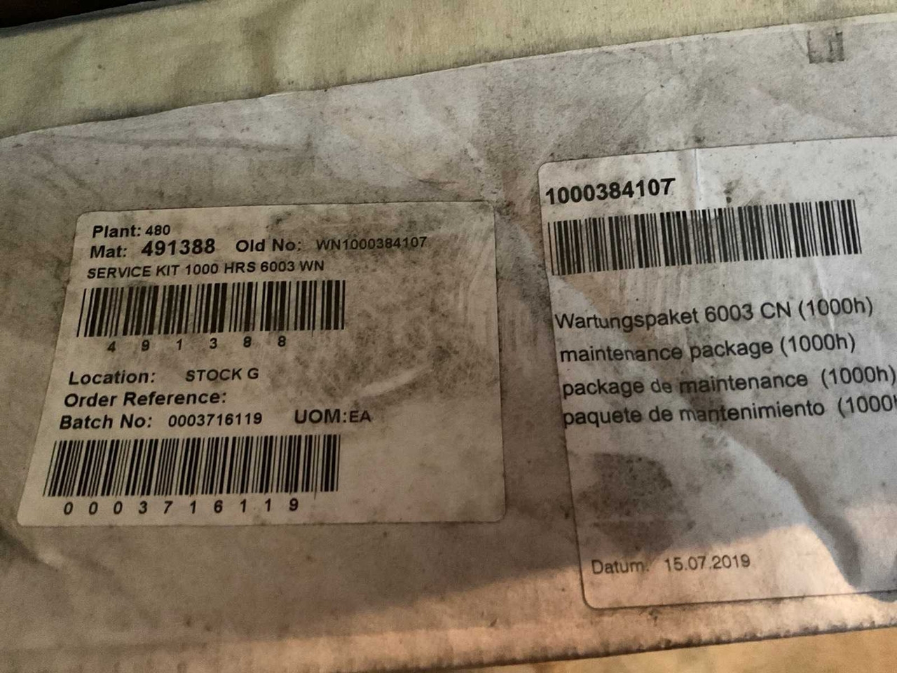 Graaflaadmachine WACKER NEUSON EXCAVATOR MAINTENANCE KITS WACKER NEUSON EXCAVATOR MAINTENANCE KITS- Photo 2