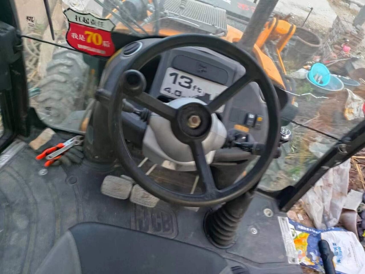 Backhoe loader 3CX 3CX- Photo 5