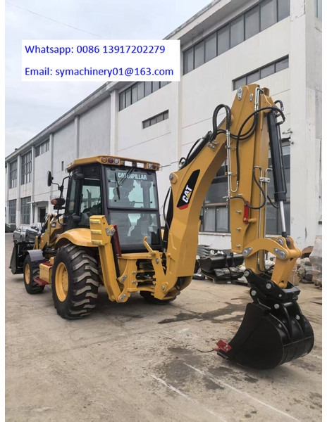 Koparko-ładowarka 420F2 420F2- Photo 3